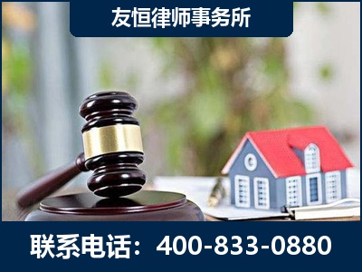 海西蒙古族-万保险合同欺诈撤销案