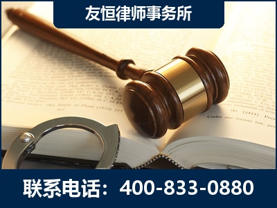 海西蒙古族-某著名培训机构诈骗案