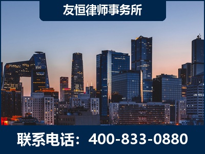 海西蒙古族-刑事辩护律师---郑祥律师