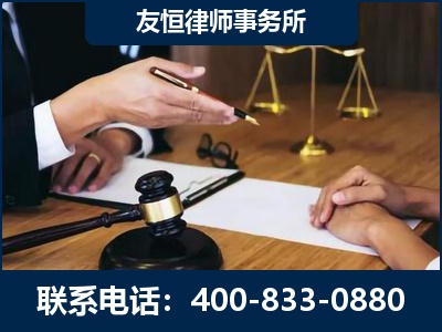 海西蒙古族-故意伤害致人死亡案件