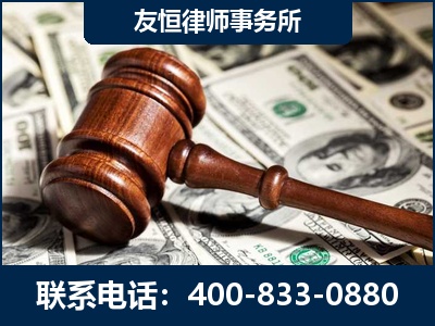 海西蒙古族-李某委托型诈骗案