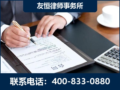 海西蒙古族-销售代理合同减损一亿元案