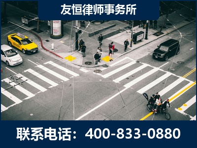 海西蒙古族-刑事辩护律师