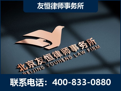 海西蒙古族-企业展示图