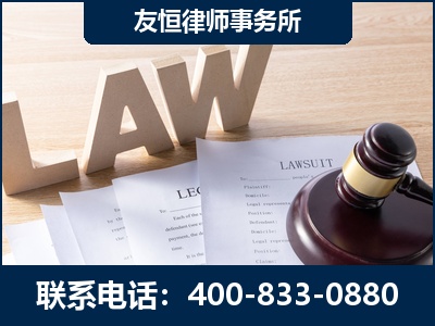 海西蒙古族-伪造婚内五百万债务离婚案